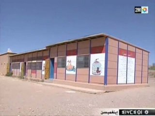 فدرالية الورود بدادس و جمعية مدرسة بلا حدود تطلقان عملية ترميم عدة مدارس