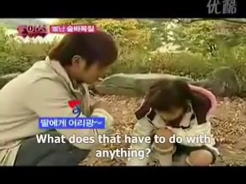 [ENG] Good Daddy Ep 05 (081206) [6/10]