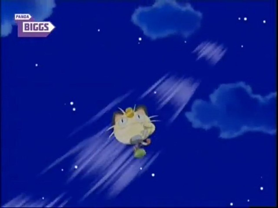 Lema Team Rocket - No Vento!