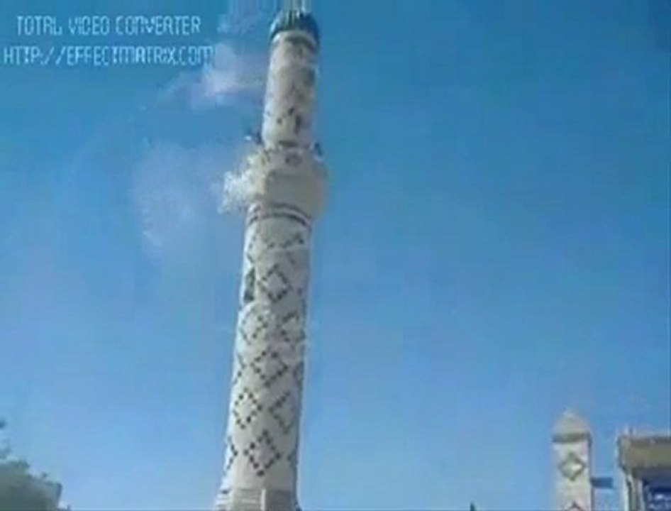 TAYYİP'İN DUA ETTİĞİ ABD'LİLERİN DİNE SAYGISI!