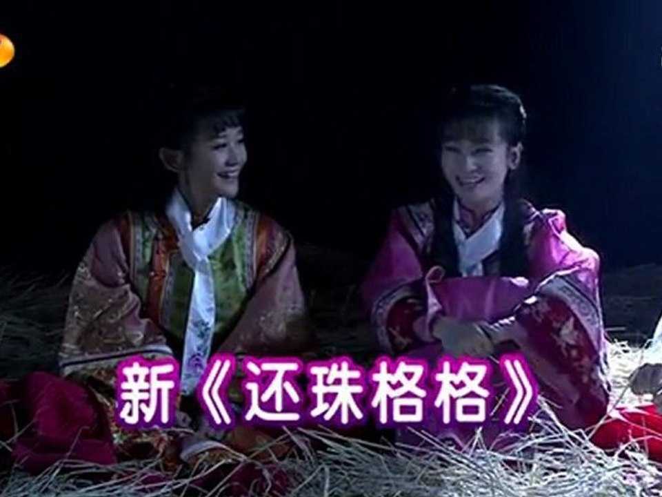 110807少年进化论[A] Part 2 with NHZGG