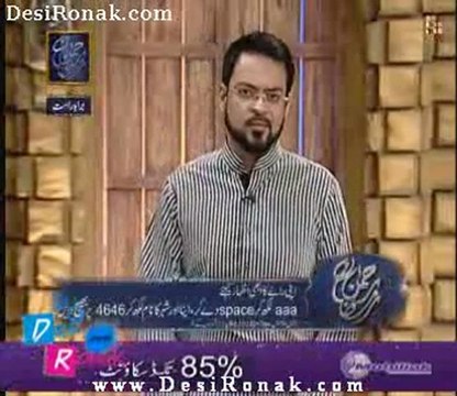 sehar amir k sath 11 aug 2011 p5