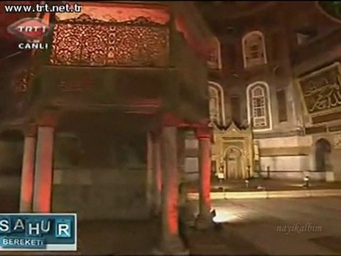 KASİDE-İ BÜRDE ve hikayesi D.A.Erzincanlı Ramazan 2011 TRT