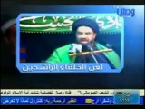 ‫قناة وصال تفضح المسمى شيخ الازهر احمد الطيب‬
