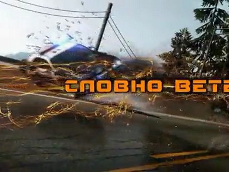 Favorite Ps3 Games (Part 4)