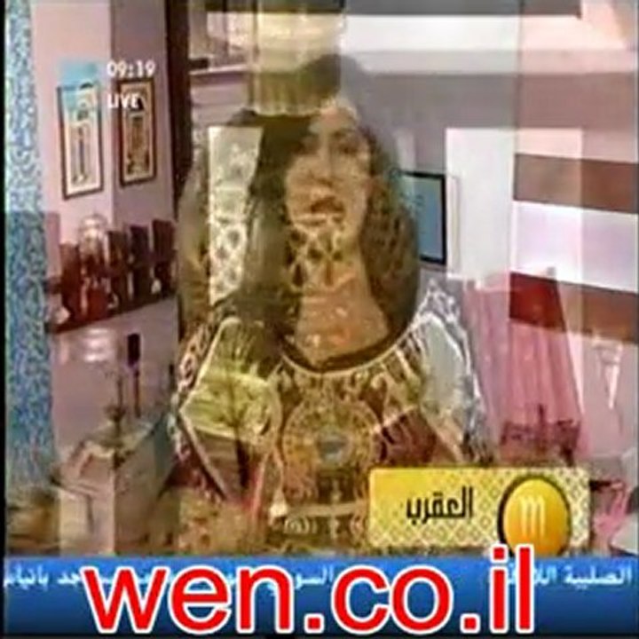 كارمن والابراج