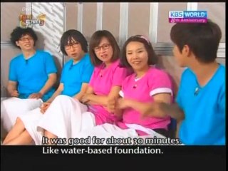 Happy Land 202 - 6/7