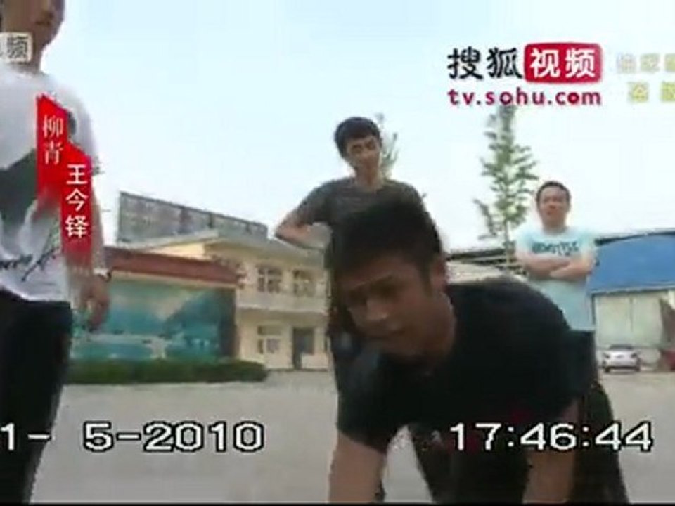 BTS 新还珠格格独家纪录片44-导演暴力训练营