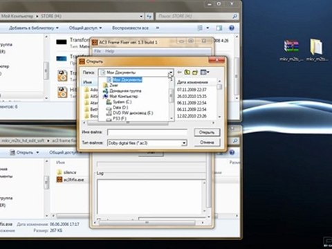 Видео-FAQ: HD видео на PlayStation 3 (Часть 2)