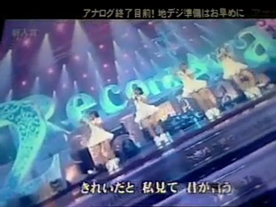 スマイレ－ジ夢見る15歳