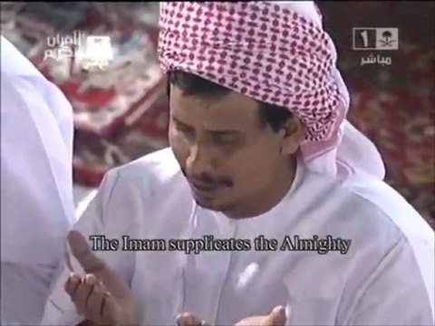 11 nuit douaa trés emovante sheikh sudaiss taraweeh 2011 ** 11_9_1432