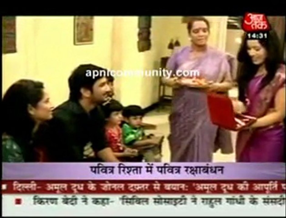 Pavitra Rishta 11th August 2011 Archana Bangayiee CameraMan