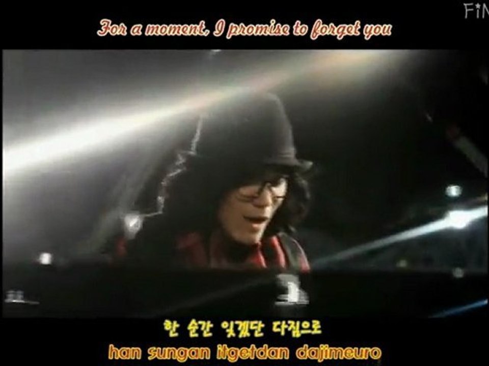 [MV] 체스 (Chess) - 메아리 (Meari; Echo) {Karaoke}