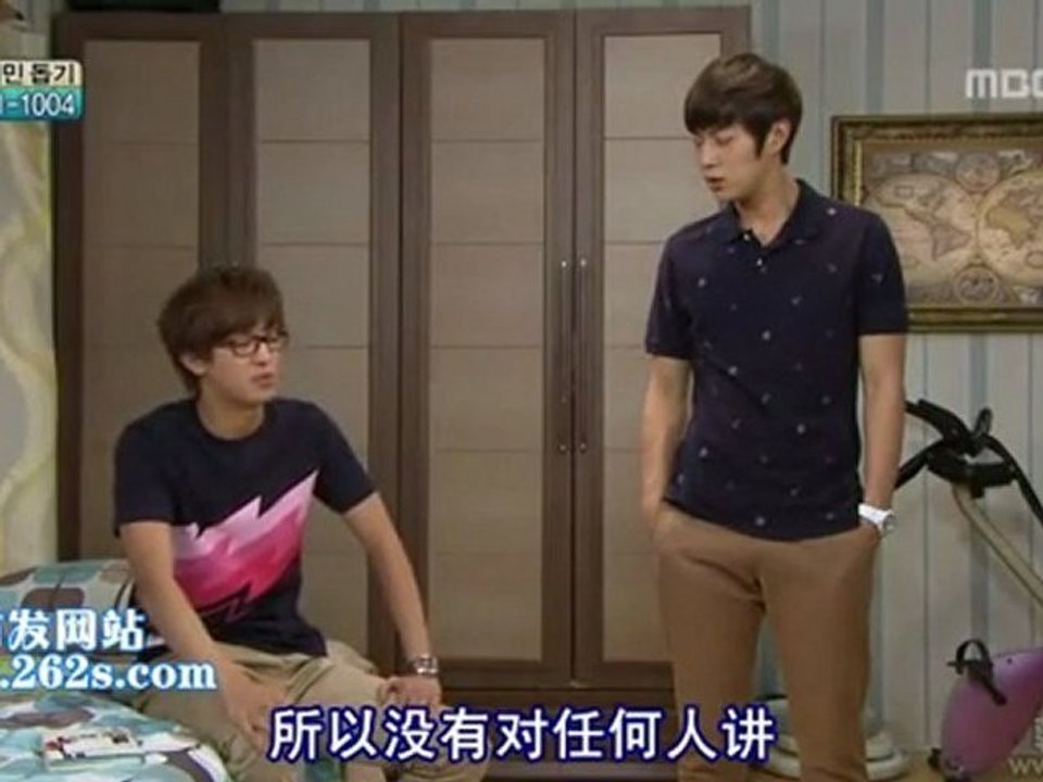 110808 全部我的愛 E184 [中字] Part1