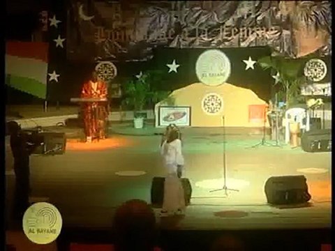 Concert au Palais de la Culture d'Abidjan avec