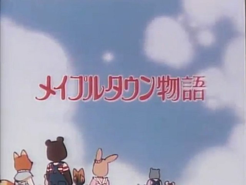 メイプルタウン物語 OP ED
