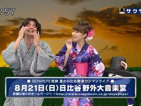 sakusaku 110811 4 アレッ、今日は拓ちゃんひとりです？、の巻