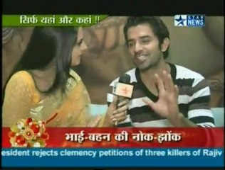Is Pyaar Ko Kya Naam Doon 11th August 2011 Arnav ka Anoka Andaaz