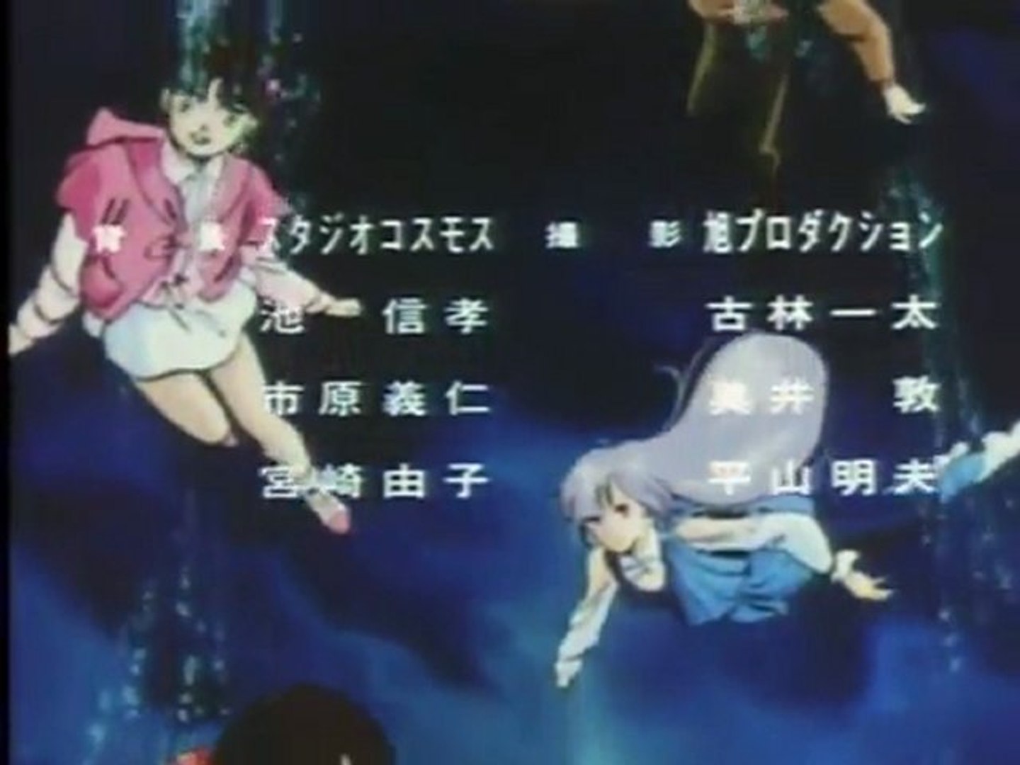 時代が泣いている 動画 Dailymotion