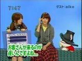 sakusaku  2005.12.01 「aiko一年を振り返る　健康第一」aiko登場　3/4