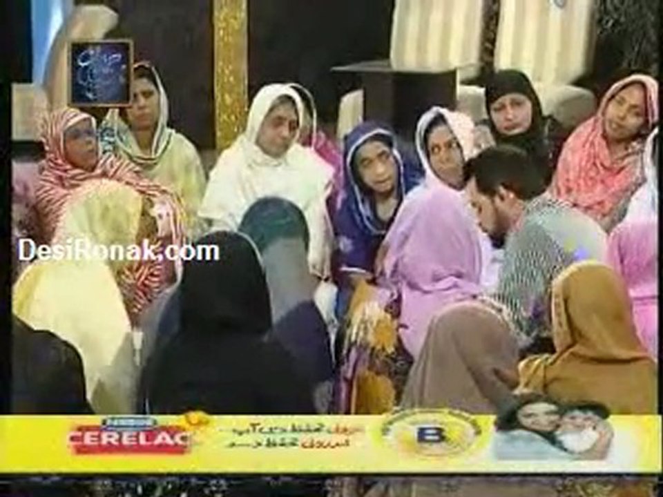 iftar 11 AUG 11 P4