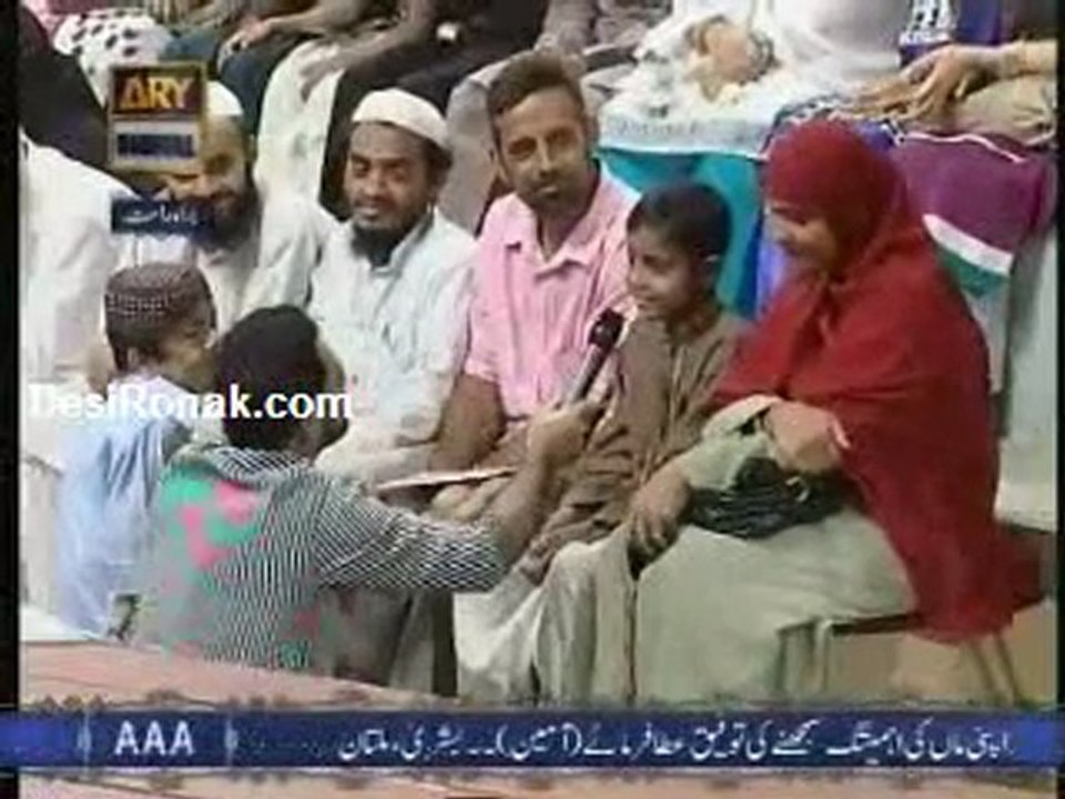 iftar 11 AUG 11 P5