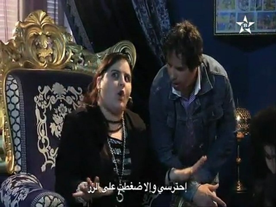 Rif Sitcom: Ttar Sshath d Rehna - Episode 7