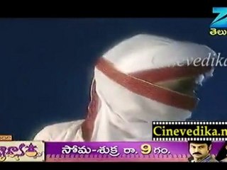 Cinevedika.net - Veera Naari jahnsi lakshmi bhai - telugu Aug 11_clip2