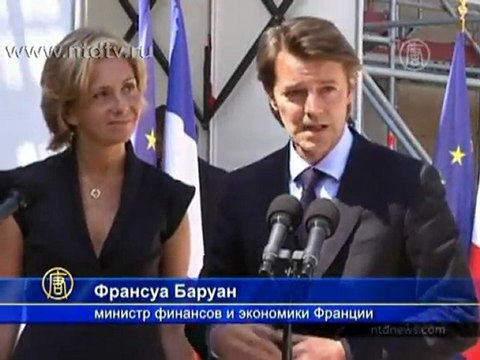 Франция будет в срочном порядке сокращать госдолг