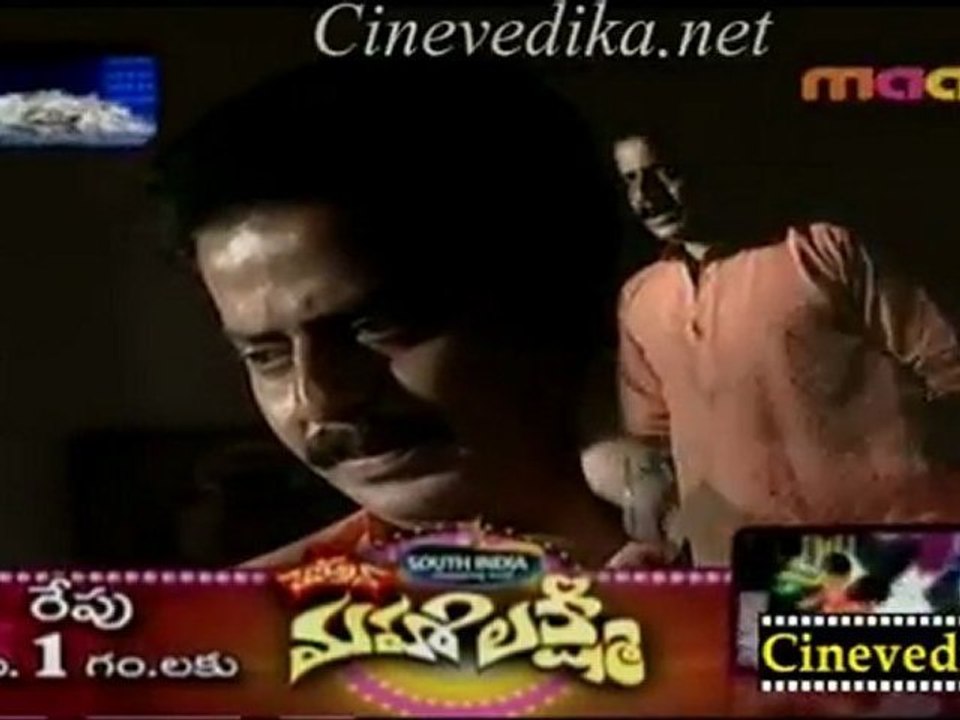 Cinevedika.net - Anna Chellellu Aug 11 -1_clip1