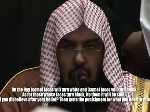 Abderrahman Soudais - Sourate Al Imran (03)