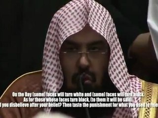 Abderrahman Soudais - Sourate Al Imran (03)