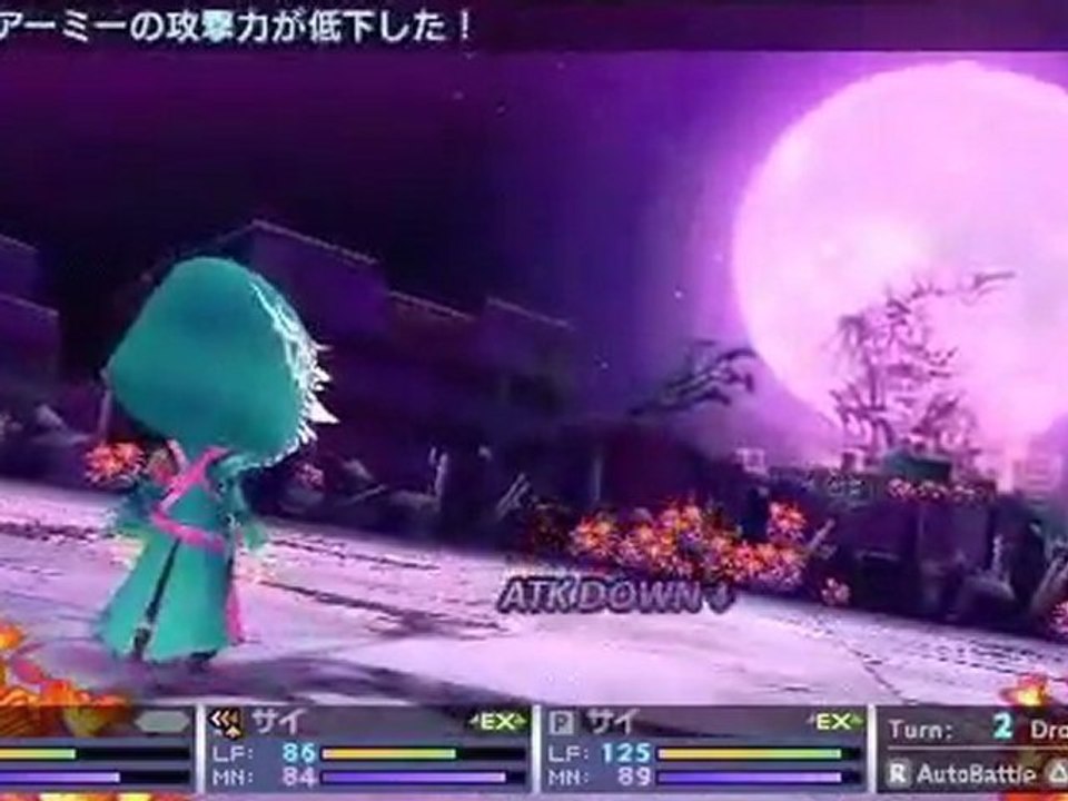7th Dragon 2020 - Combat Gameplay - PSP
