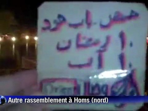 Syrie: manifestations anti-régime au nord du pays