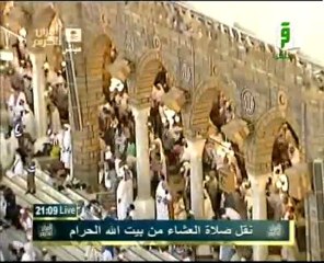 تسجيل حصري لصلاة العشاء ل 11 رمضان 2011