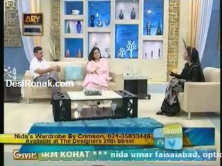 GGOOD MORNING 11 AUG 11 P2