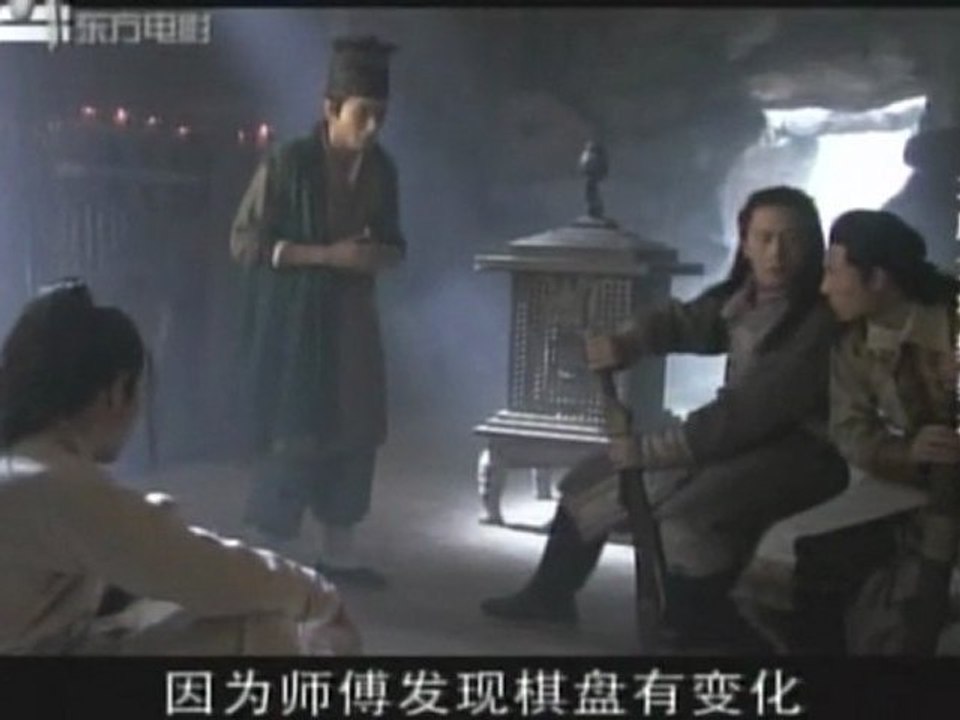 大唐女将樊梨花 EP08 (刘恺威, 秦岚)