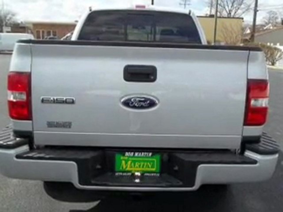 2006 Ford F-150 for sale in Joliet IL - Used Ford by EveryCarListed.com