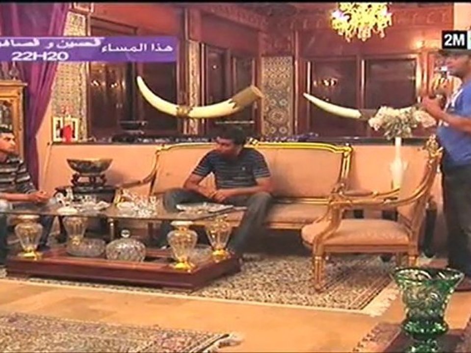 تكبر وتنسى: الخميس 11 غشت