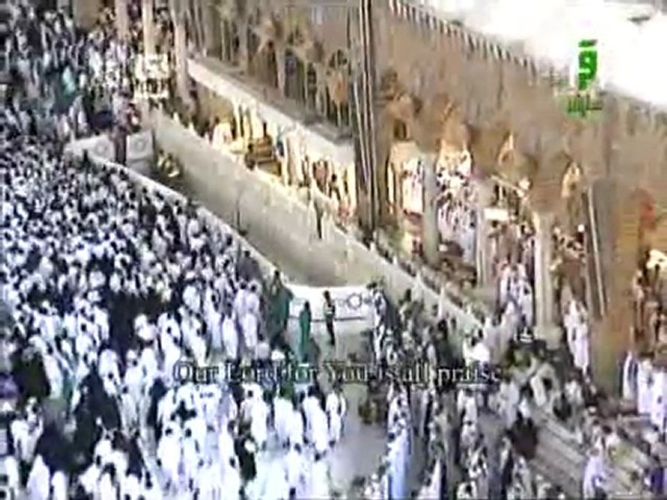 تسجيل حصري لصلاة القيام الجزء الثاني من المسجد...