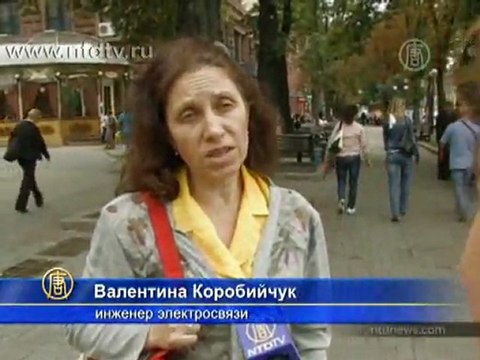 Украинцы об аресте Юлии Тимошенко