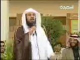 اضحك مع الشيخ محمد العريفي موقف رائع
