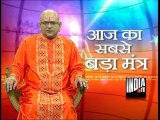 Aaj Ka Sabse Bada Mantra (12/08/2011)