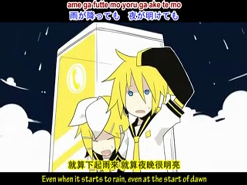 Len & Rin Kagamine GEMINI Sub. English