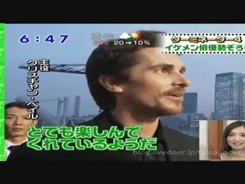 T4 Japan Premiere / zoom in saturday