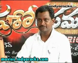 Yama Ho Yama Movie Opening