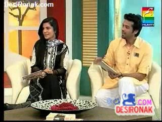 jjago pakistan 11 aug 11 P6