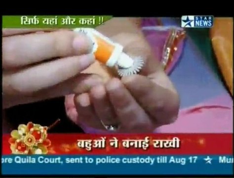 Is Pyaar Ko kYa Naam Doon 12th August 2011 Pyaar Se Bandhan