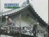 【カルト教団】NHKで公明党・創価学会のニュースが突如終了【圧力】
