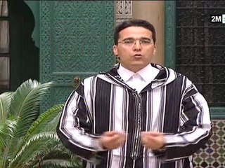 الإسلام سلوك ومعاملات: الخميس 11غشت